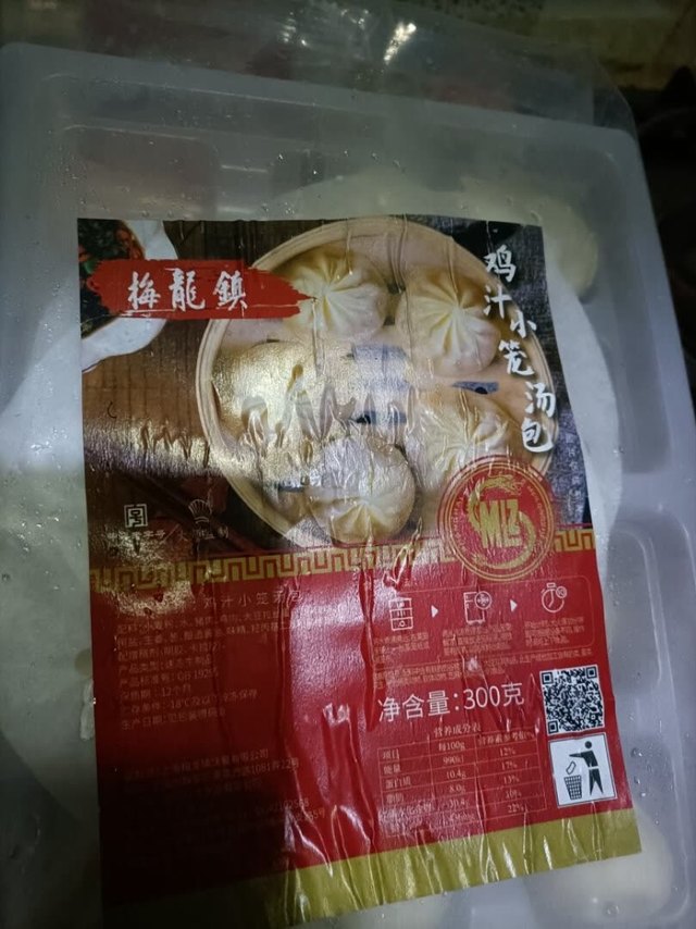 梅龙镇大品牌值得信赖！小笼包皮薄汁多，鲜