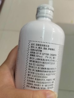 纯天然米酒，味道就是纯正