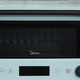 微波、蒸、烤全都有，小身材也有大作用--美的PG2311W微蒸烤一体机