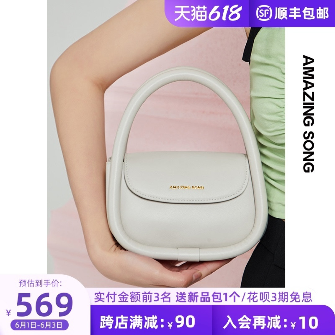 500元内小众包包推荐，质感设计都超棒，不撞包更香！