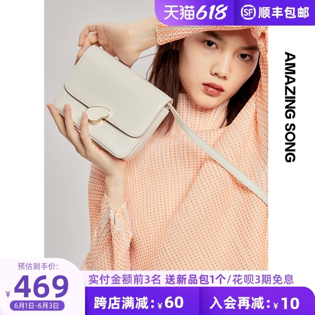 500元内小众包包推荐，质感设计都超棒，不撞包更香！