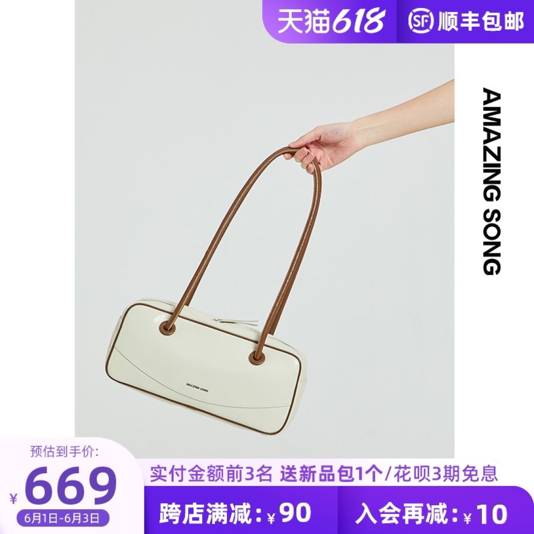 500元内小众包包推荐，质感设计都超棒，不撞包更香！