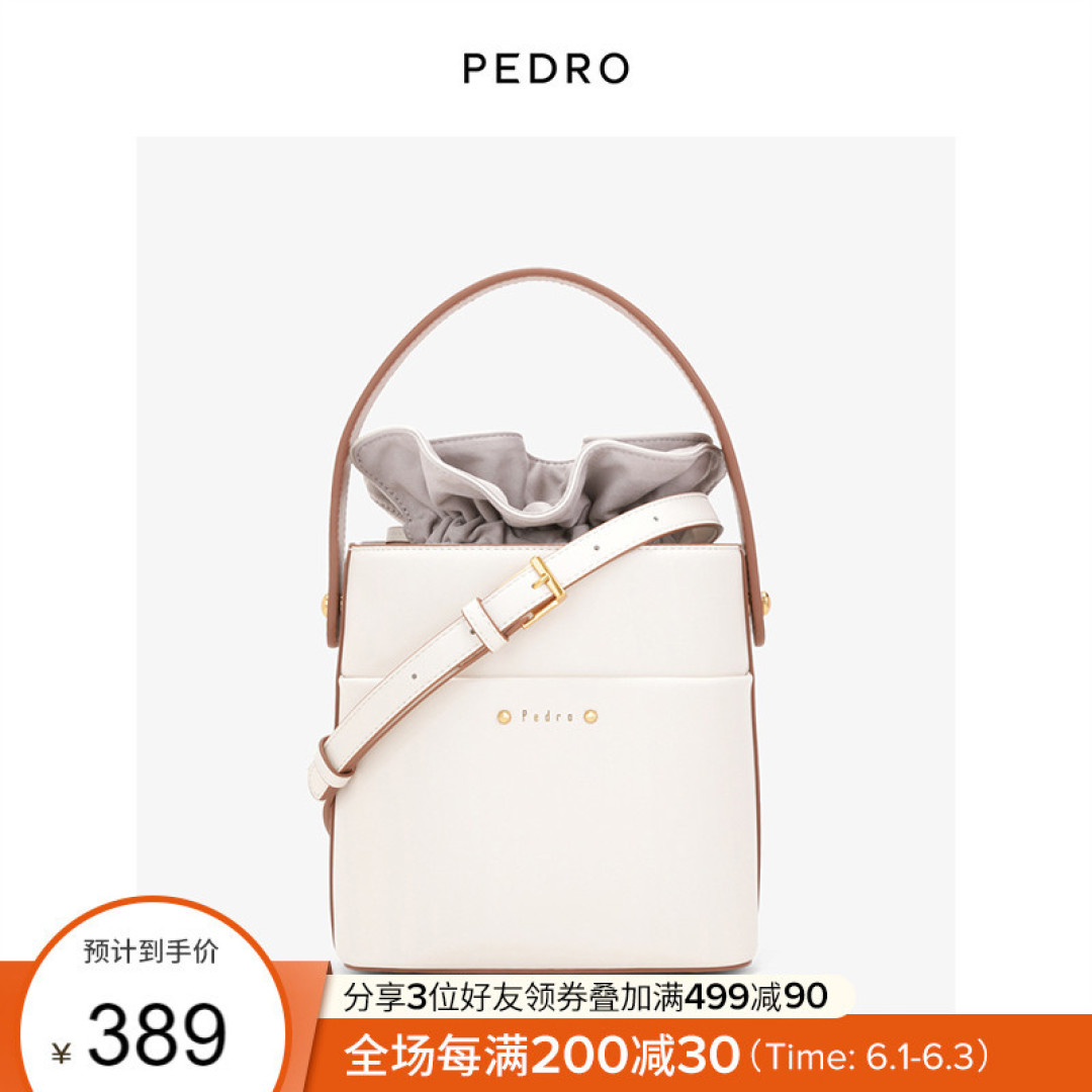 500元内小众包包推荐，质感设计都超棒，不撞包更香！