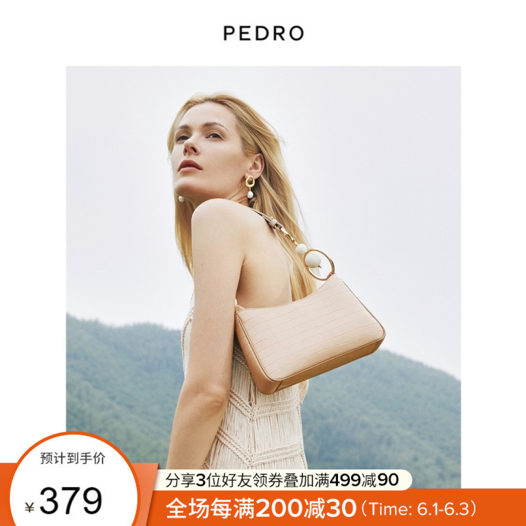 500元内小众包包推荐，质感设计都超棒，不撞包更香！