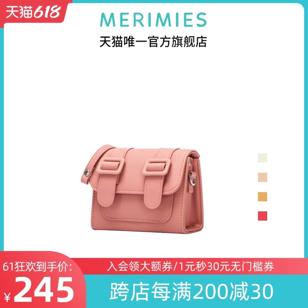 500元内小众包包推荐，质感设计都超棒，不撞包更香！