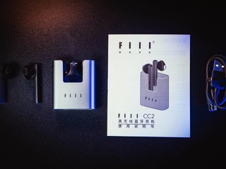 FIIL cc2耳机：无盖、无感、无延迟