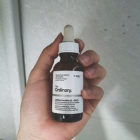 平价消肿精华 the ordinary