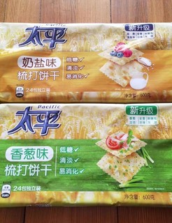 太平梳打饼干