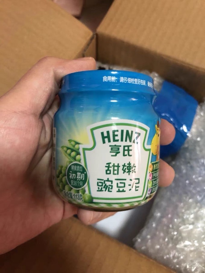 亨氏米粉菜粉