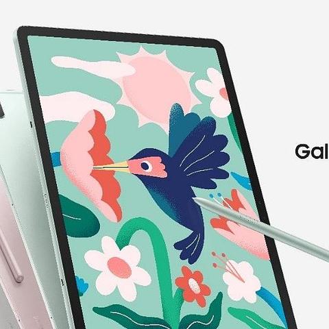 三星Galaxy Tab S7 FE即将发售 带来工作效率+娱乐体验同步提升