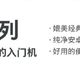 诺基亚国行C20 Plus定档6月11日：紫光展锐芯加持