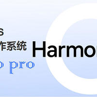 Mate 30 Pro 升级鸿蒙Harmony OS 2.0过程&体验