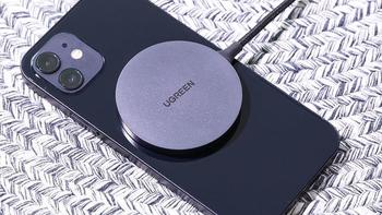 内置独立温感，绿联为iPhone 12推出磁吸无线充：告别充电发热！