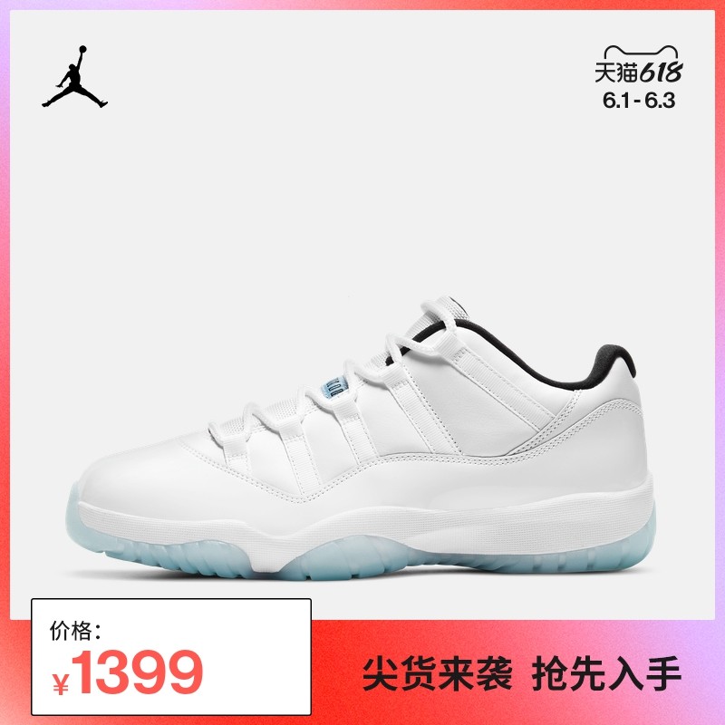 再现经典！Jordan Pro Strong “Royal” 即将发售