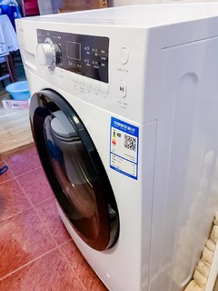 洗烘兼得，日立BD-D80CVE洗衣机
