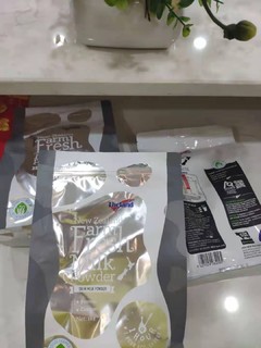 自然散养，奶牛休假，保留新西兰特有的毛利