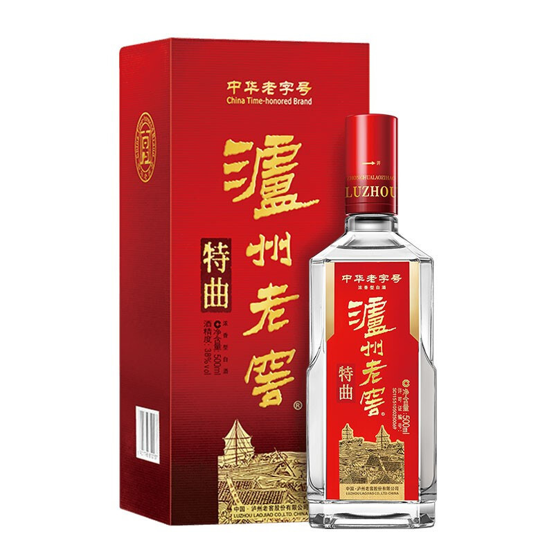 不到300，品质好酒就这些！