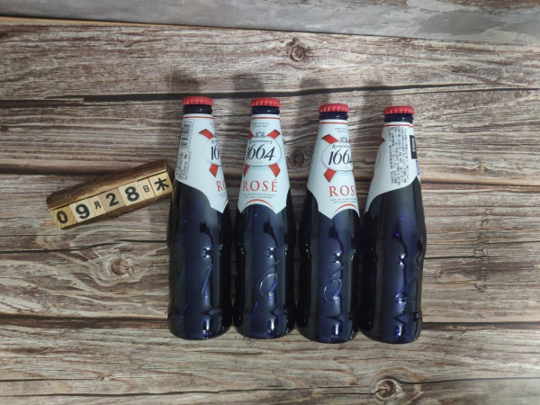 有券的上凯旋1664桃红啤酒330ml9瓶