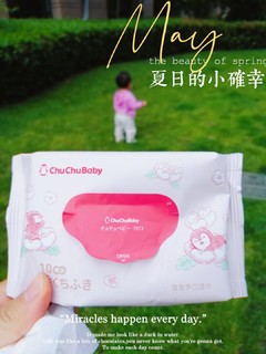 ChuchuBaby湿巾 水分大纸张厚