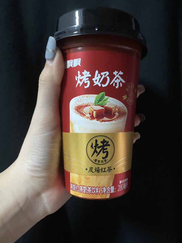 🔥香飘飘又出宝藏奶茶了！