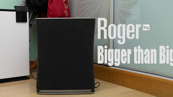 Bigger than Big的斯泰得乐Roger big空气净化器