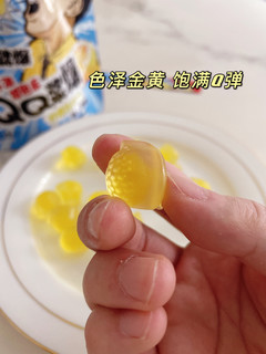 “旺旺QQ”柠檬🍋苏打夹心软糖