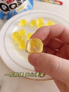 “旺旺QQ”柠檬🍋苏打夹心软糖