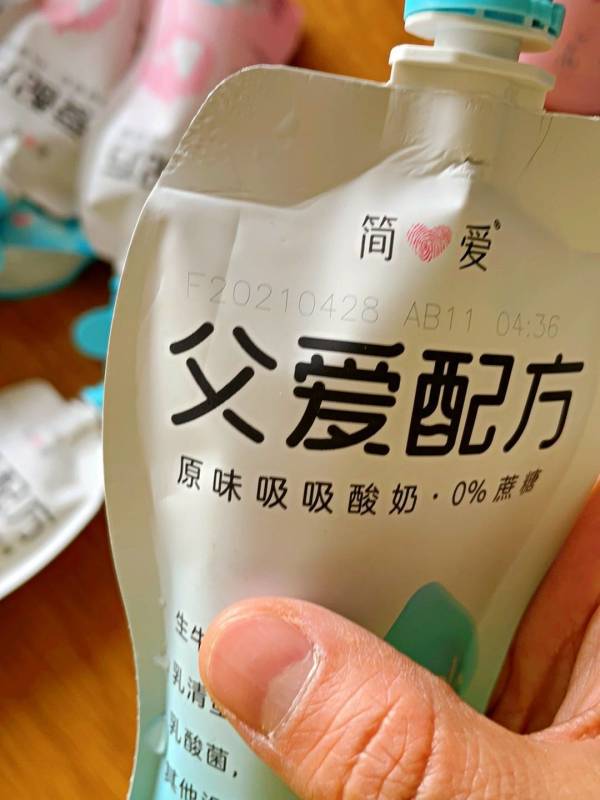 plus会员简爱父爱配方低温酸奶100g12袋1个随机酸奶