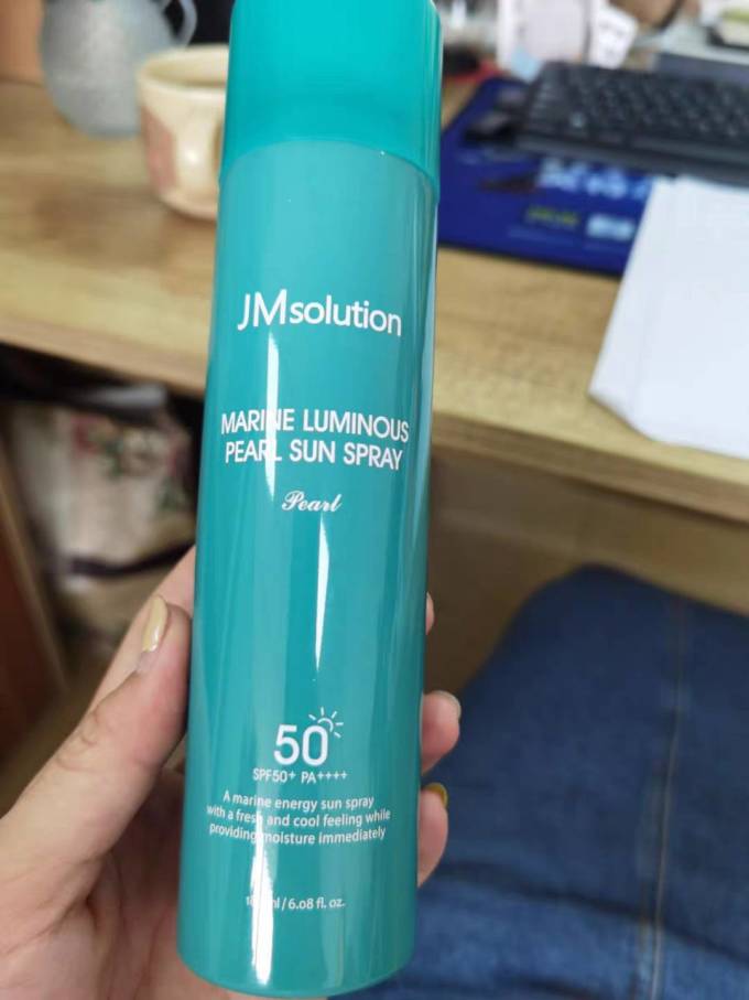 肌司研防晒隔离