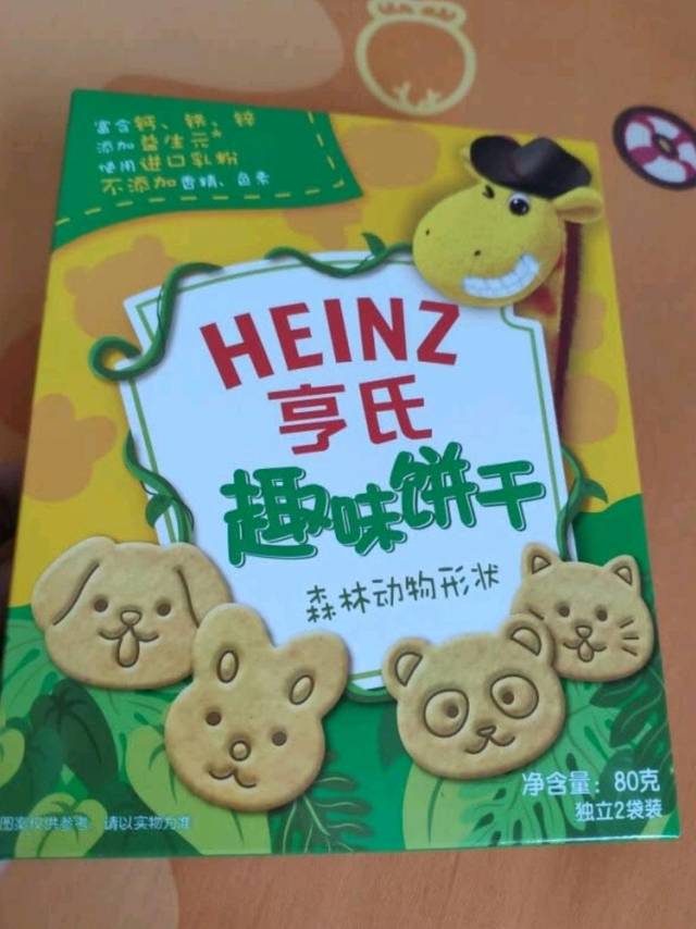 亨氏 (Heinz) 宝宝零食