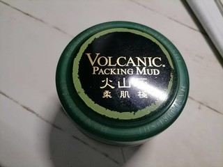 花印摩洛哥火山泥面膜 清洁