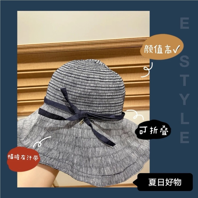 我的夏日好物分享✅不用担心晒黑啦～