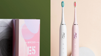 电动牙刷哪个品牌最好？测评师分享口碑最好的五款电动牙刷