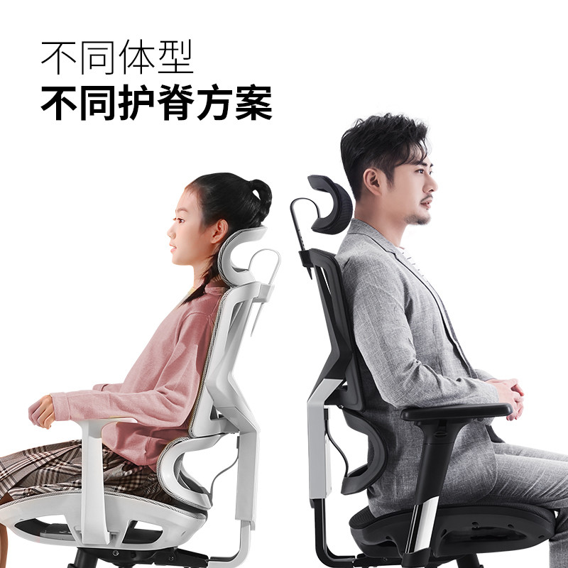 人生第二把工学椅，西昊 M90 性价比之选