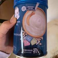 宝宝爱吃之辅食嘉宝米粉