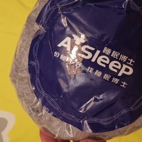 生活好不好，床品见分晓