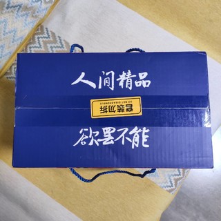 人间美味螺蛳粉