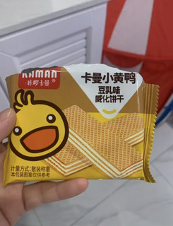 咔啰卡曼威化饼