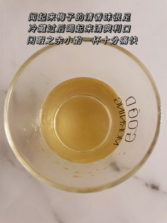 只有8度的青梅果酒🍸微醺的感觉刚刚好