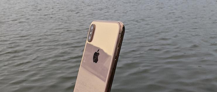 都2021了iPhone Xs Max值不值得买？_iPhone_什么值得买