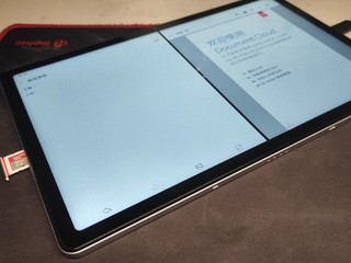 新款小新Pad Plus简单测评