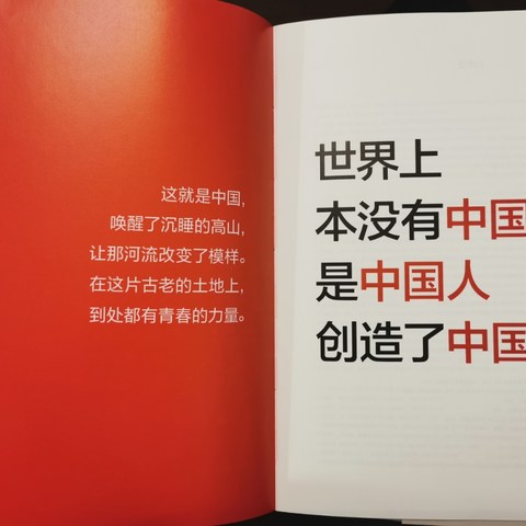 可以一读的几本书