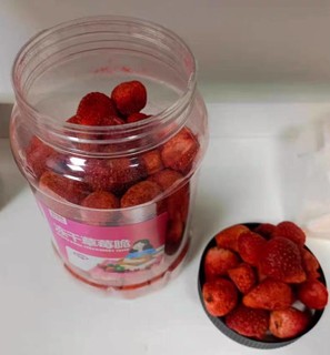 草莓🍓冻干是什么味道？