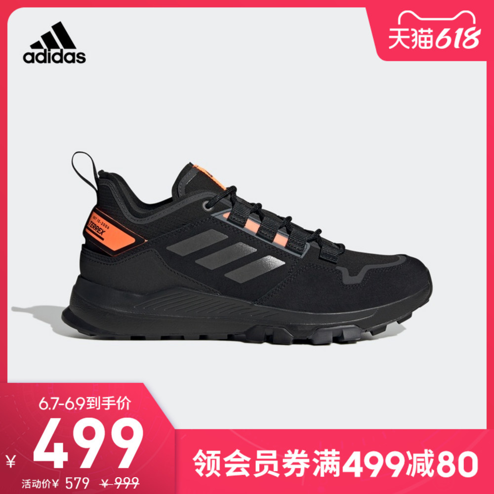 25年我永迪经验，告诉你为啥adidas是不是618都值得买！满满干货，一文读懂CLIMA365