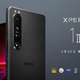 守护姨父的微笑-sony Xperia 1 III 首发开箱