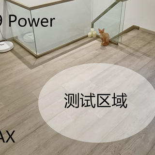 2500元热销扫地机器人深度横评:360,石头,科沃斯同台比拼