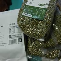 燕之坊绿豆 800g