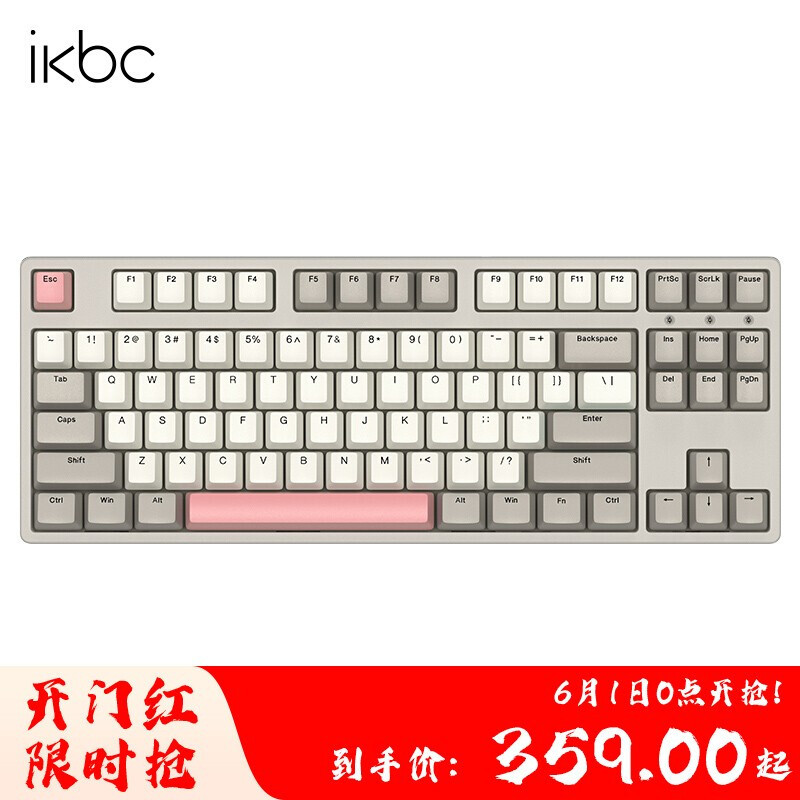 买它完全因为颜值，ikbc W200工业灰茶轴机械键盘体验