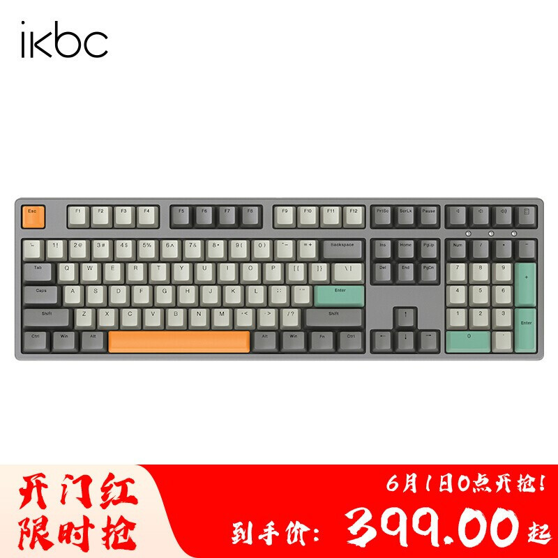 买它完全因为颜值，ikbc W200工业灰茶轴机械键盘体验