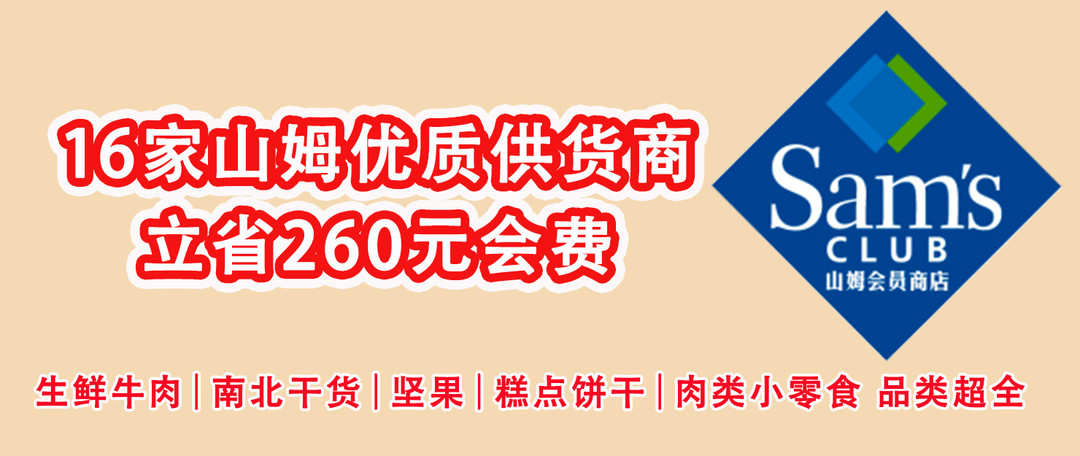 20家1688金牌制造工厂揭秘！大品牌代工厂深度挖掘！收藏这篇就够了！